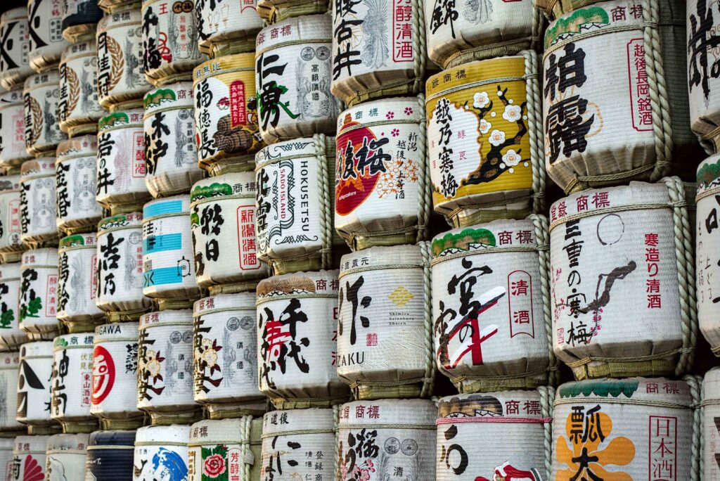 Best Sake Experiences