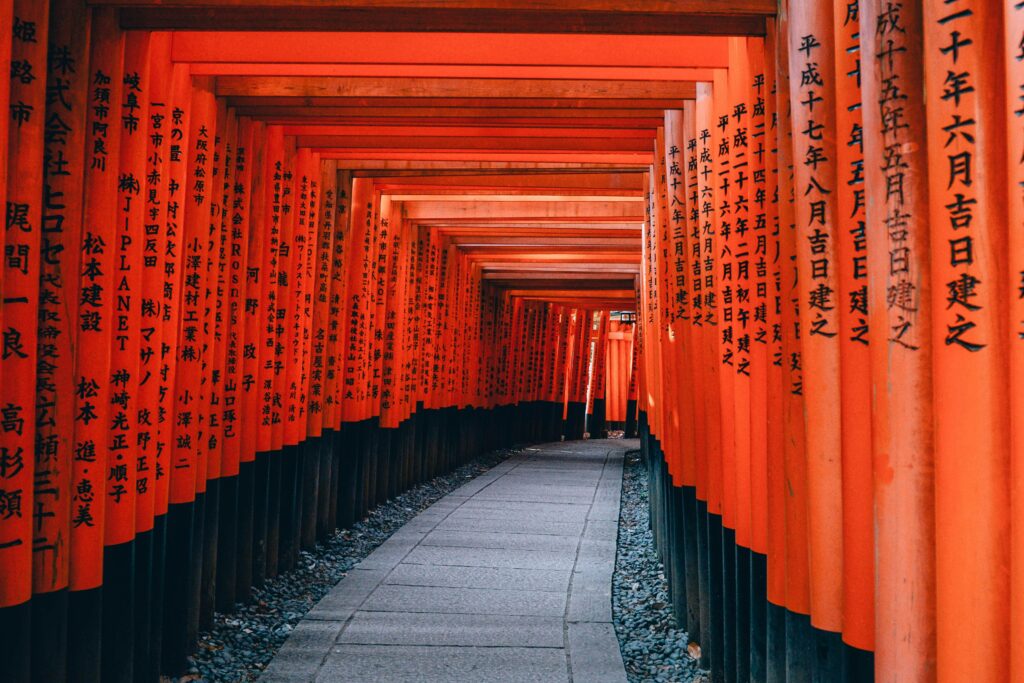 Kyoto The Heart of Tradition