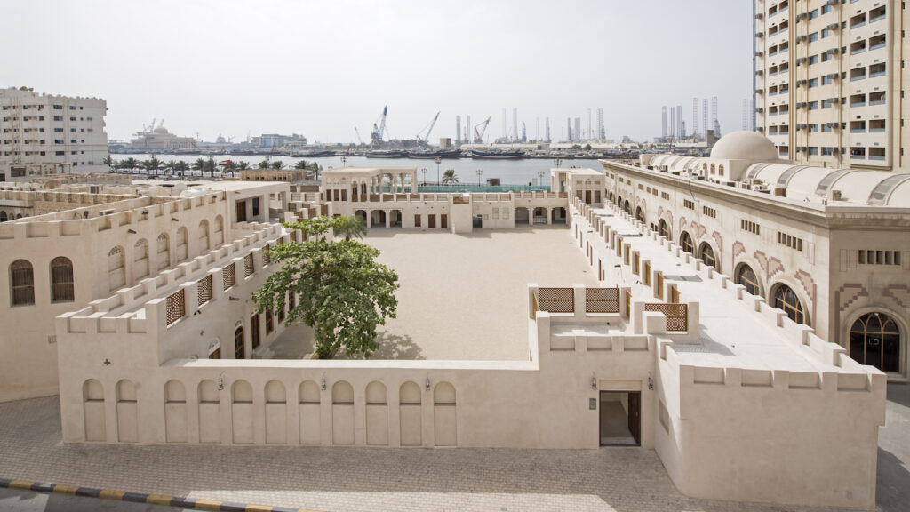 Sharjah Art Foundation